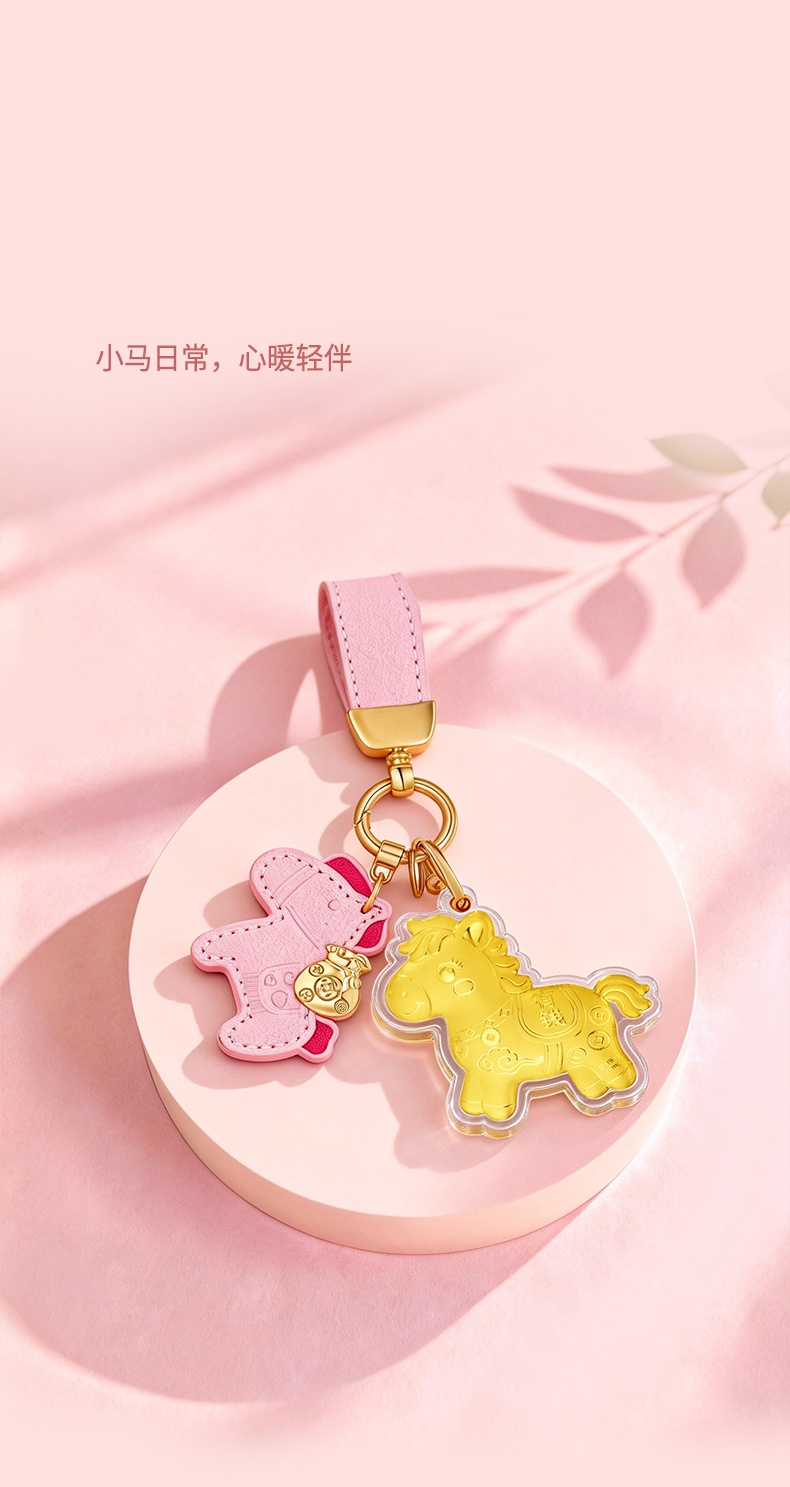 Product detail 37