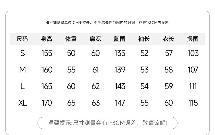 Product detail 22
