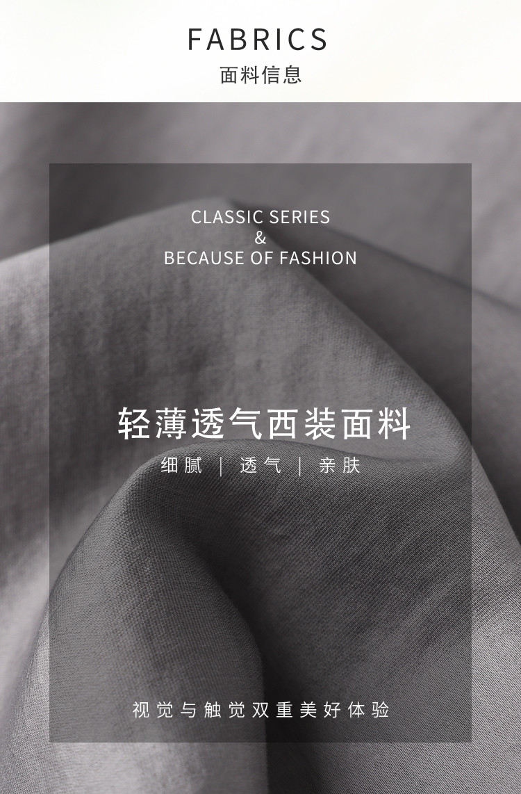 Product detail 6