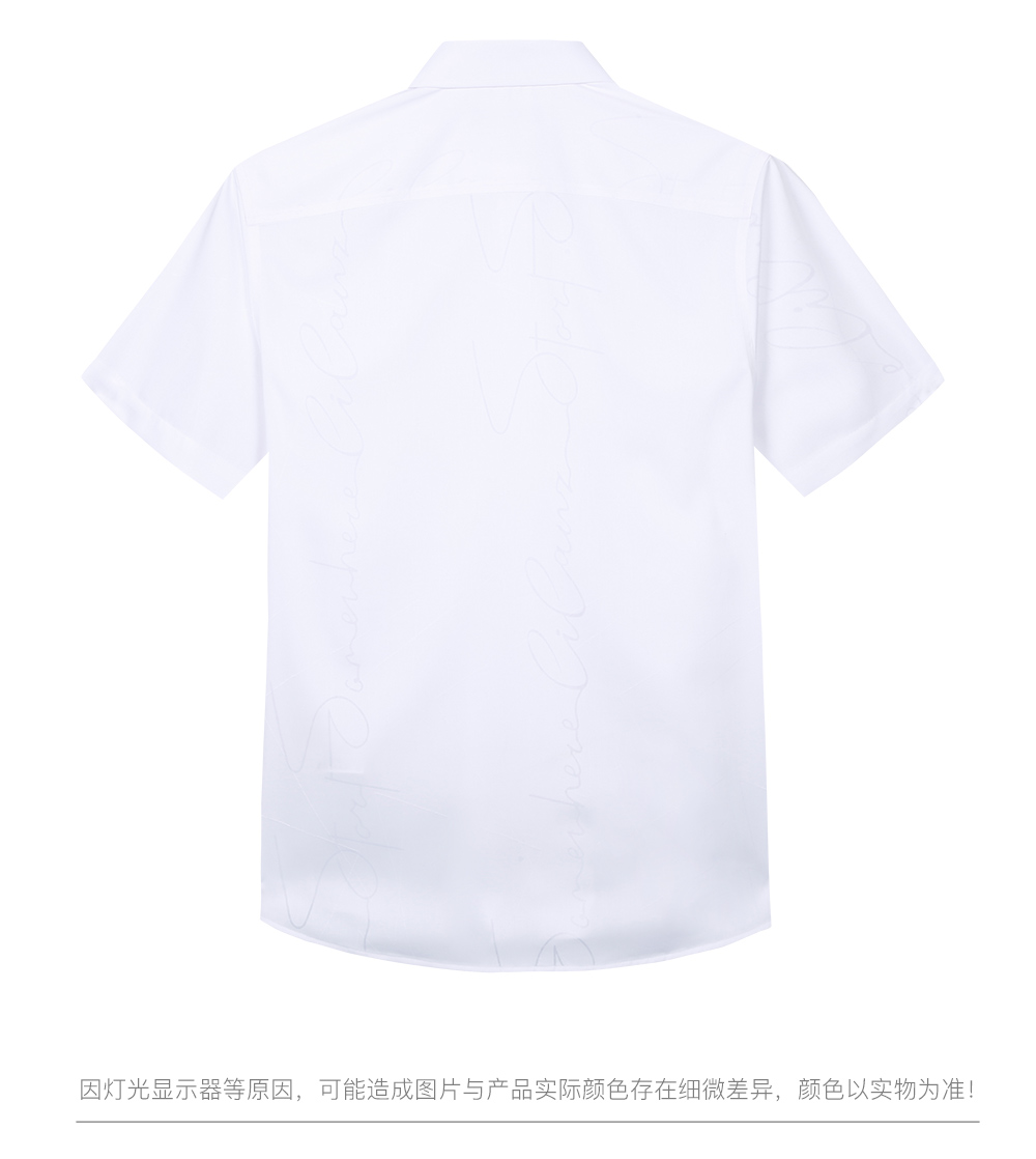 Product detail 9