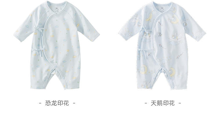 Product detail 23