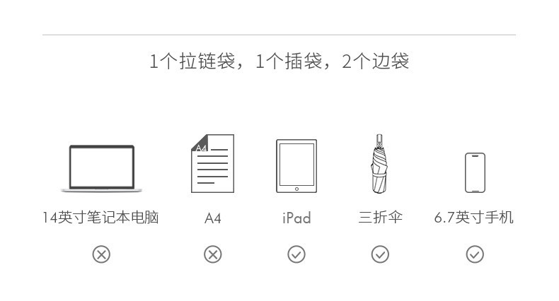 Product detail 23