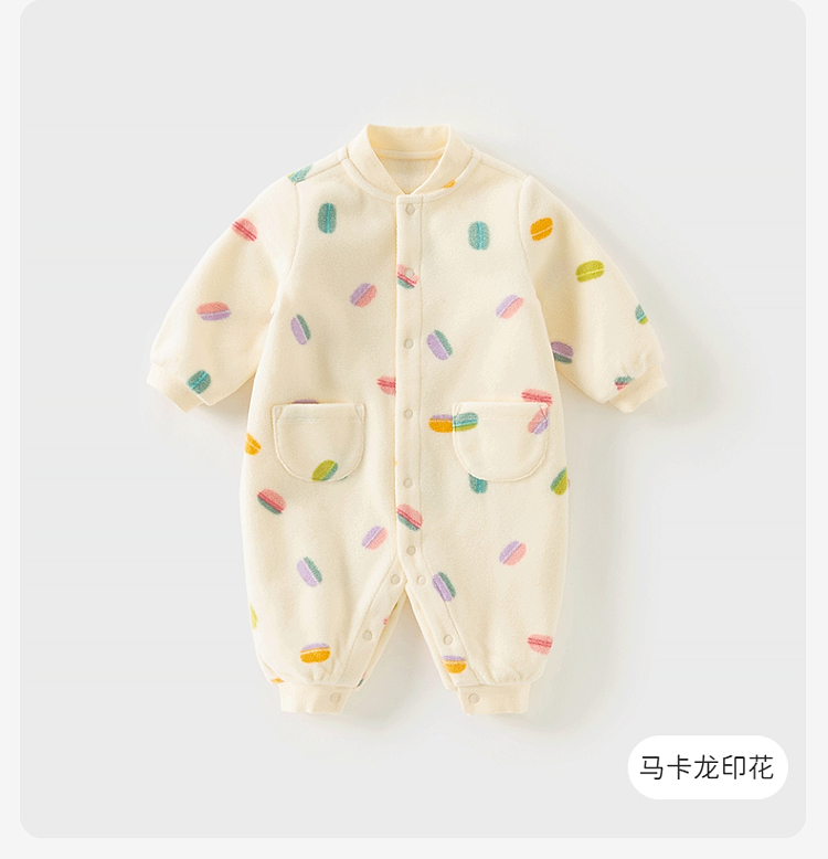 Product detail 23