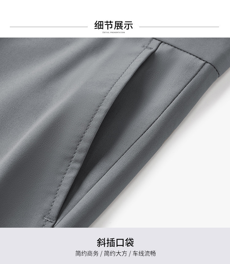 Product detail 23