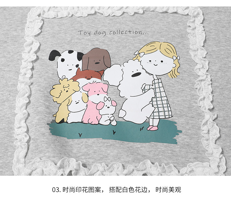 Product detail 22