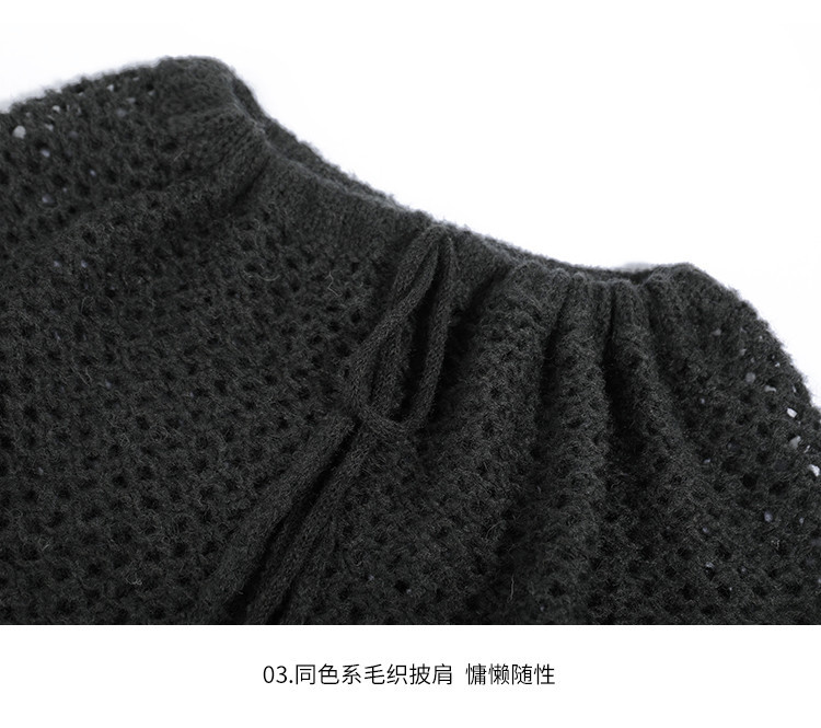 Product detail 23