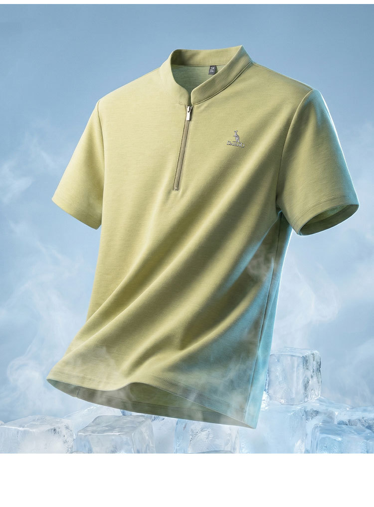 Product detail 23
