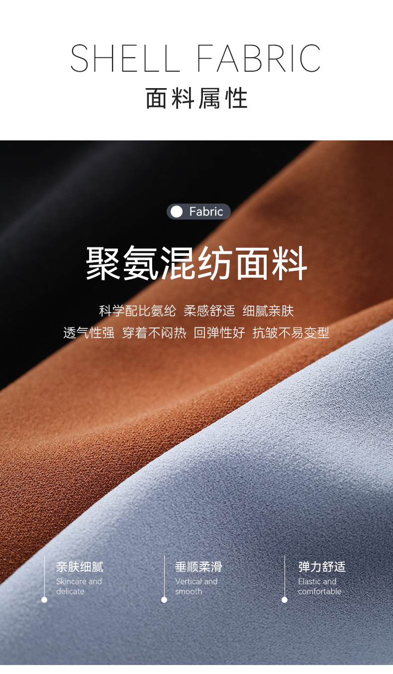 Product detail 10
