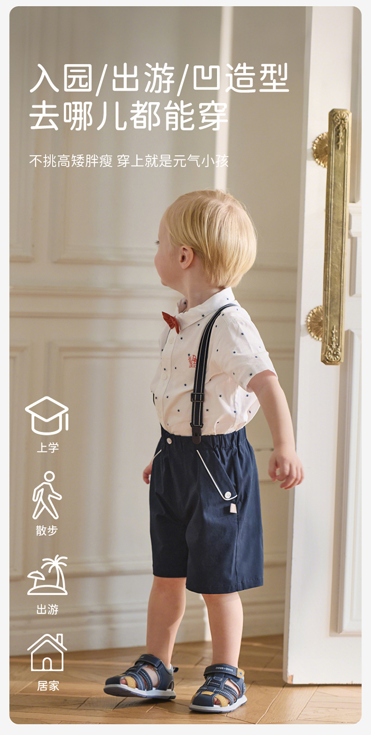 Product detail 6