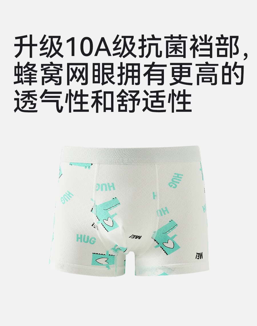 Product detail 11