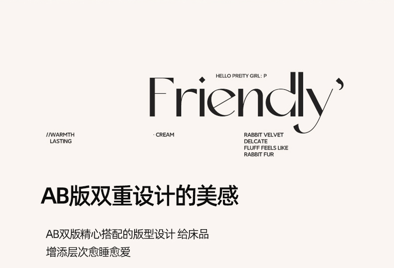 Product detail 14