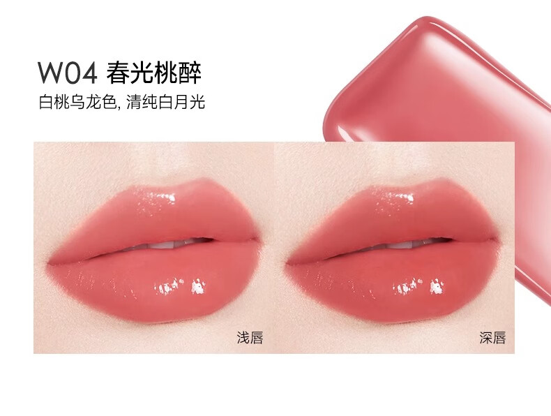 Product detail 24