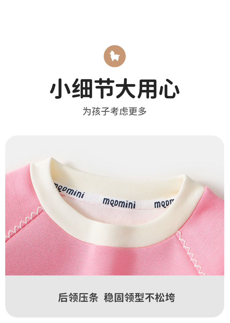 Product detail 31