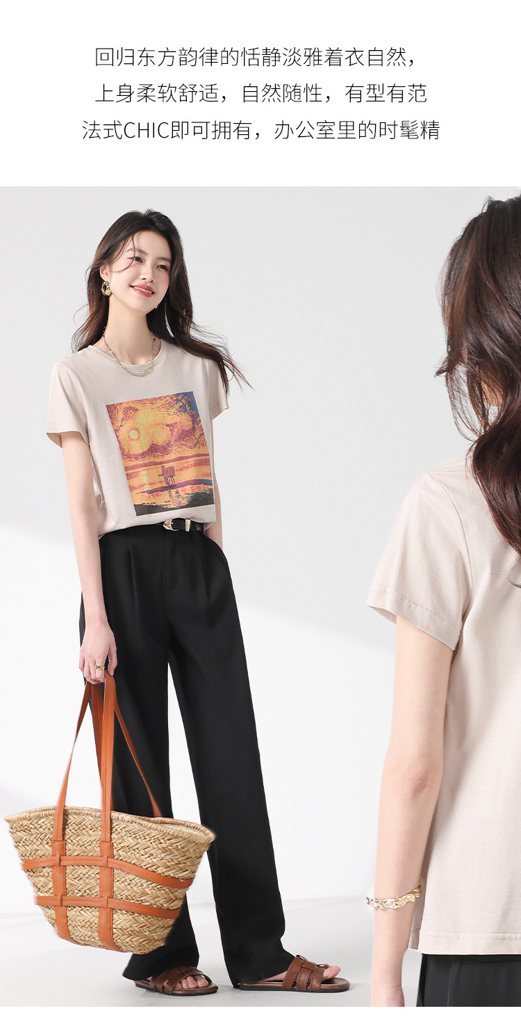 Product detail 3
