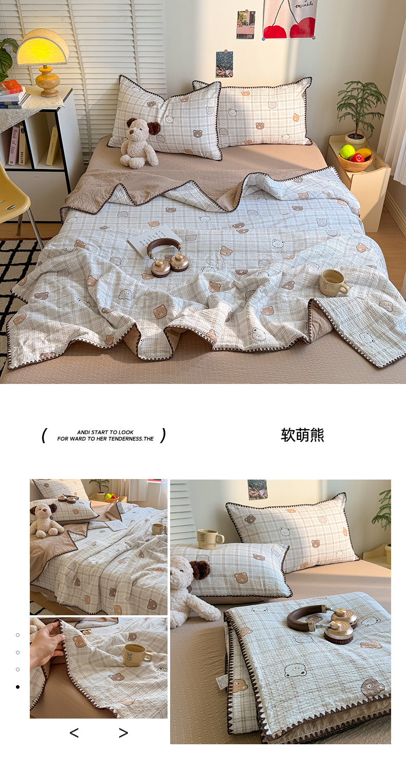 Product detail 29