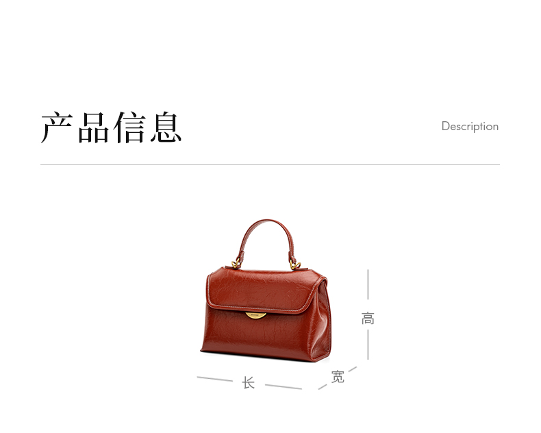 Product detail 18