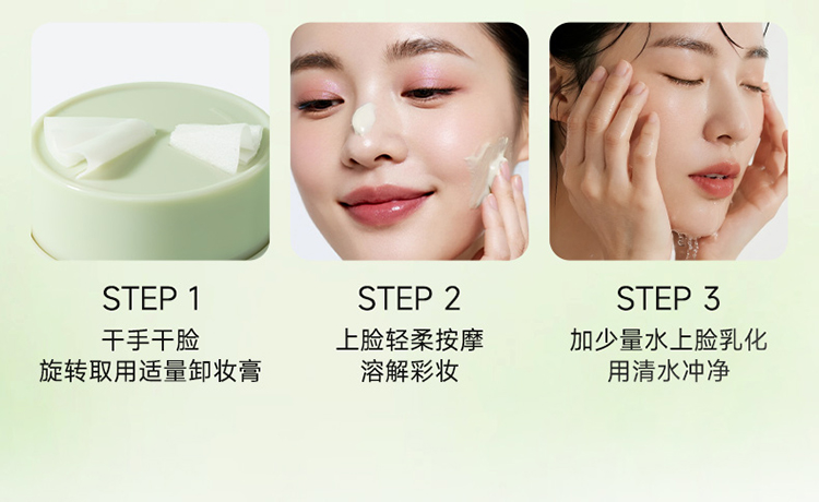 Product detail 14