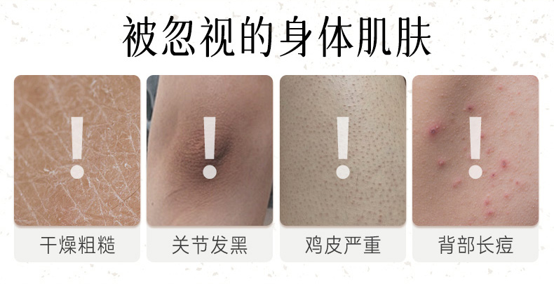 Product detail 4