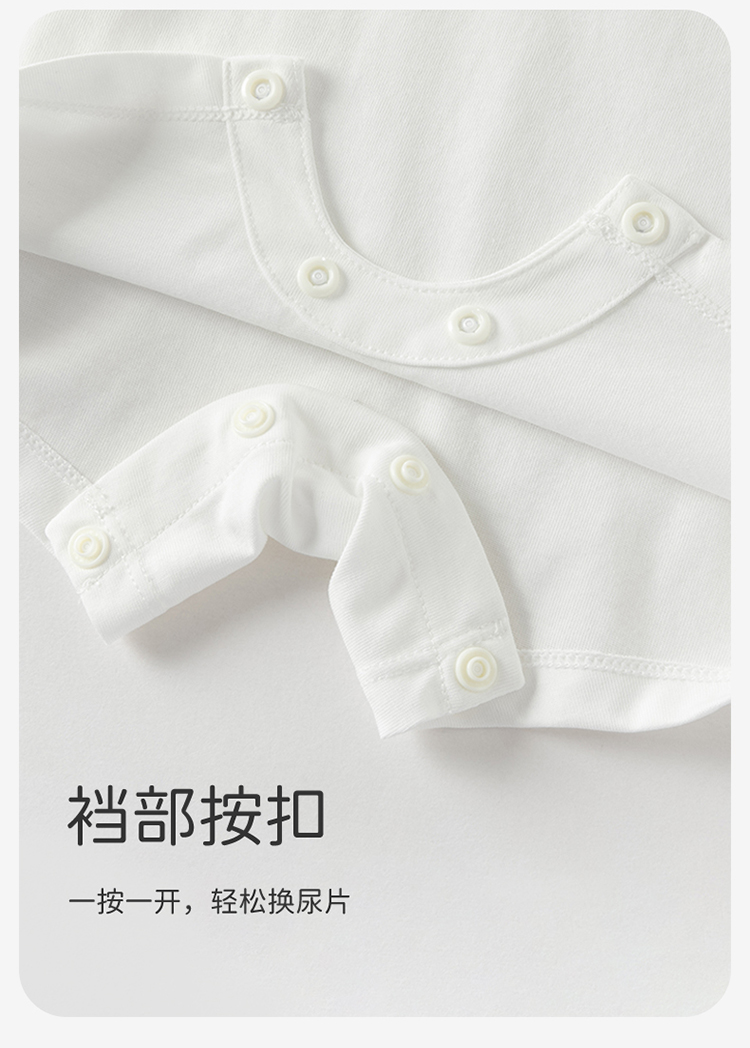Product detail 9