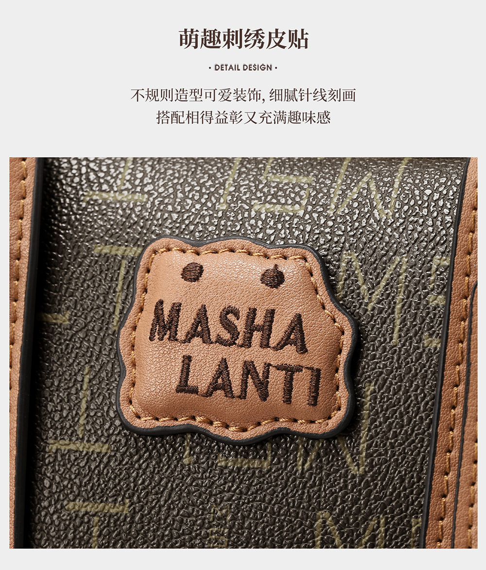 Product detail 15