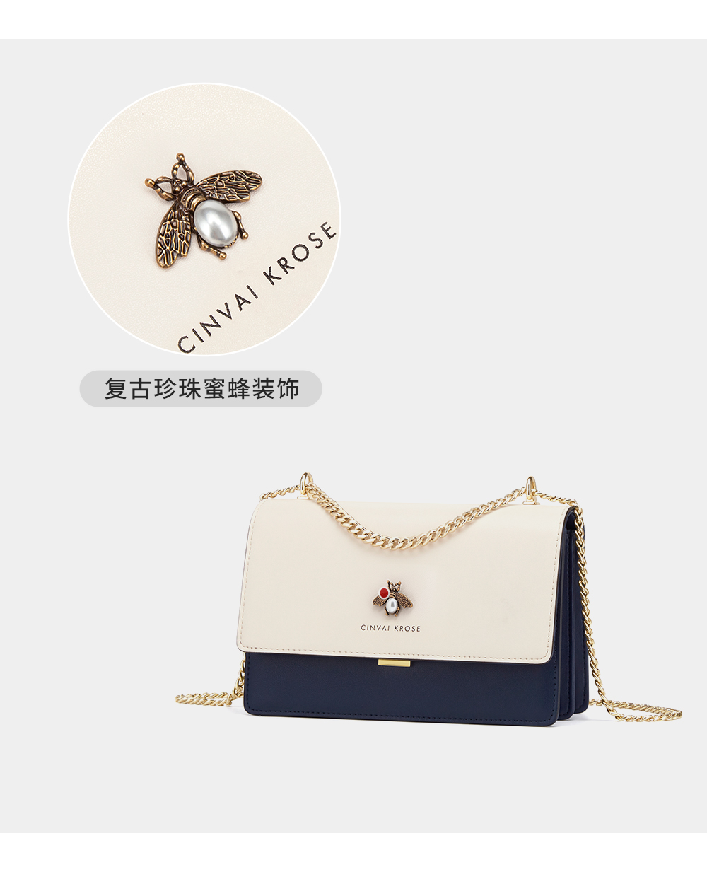 Product detail 23
