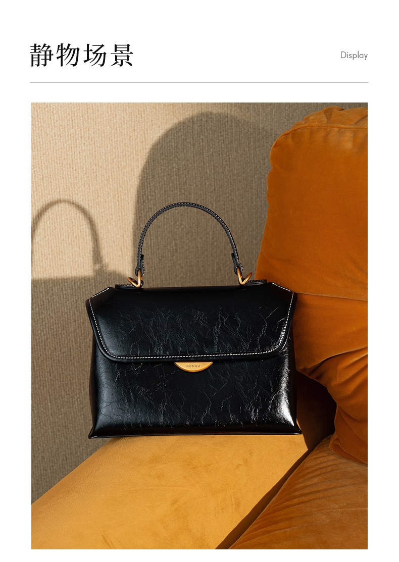 Product detail 11