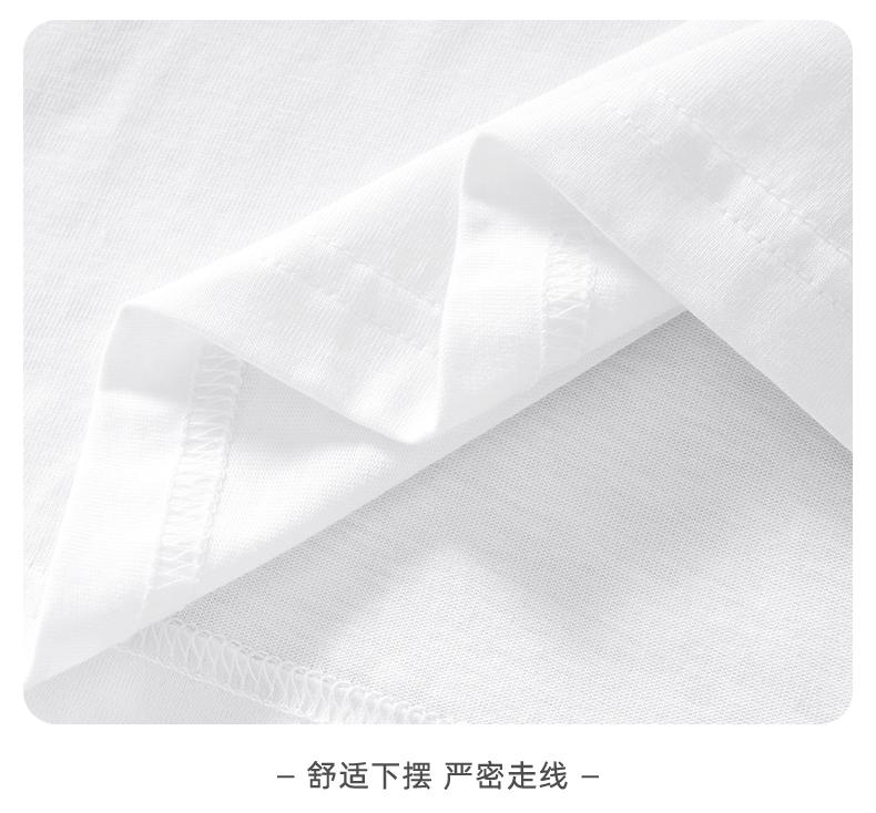 Product detail 13