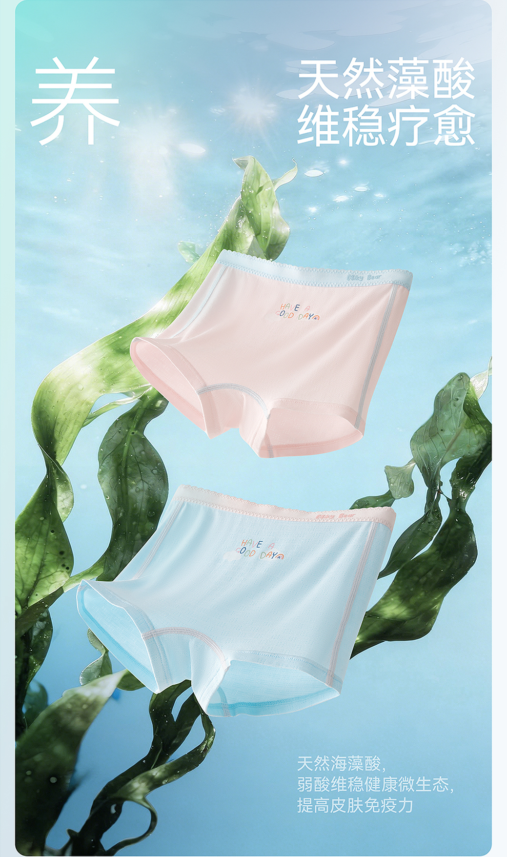 Product detail 9
