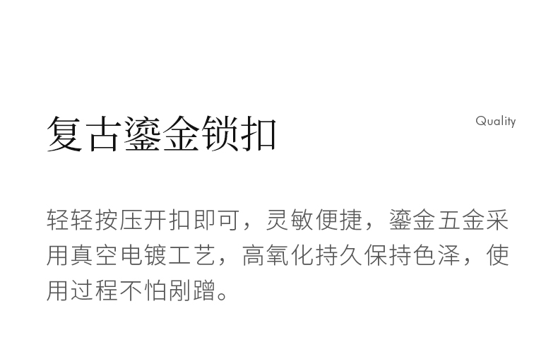 Product detail 12