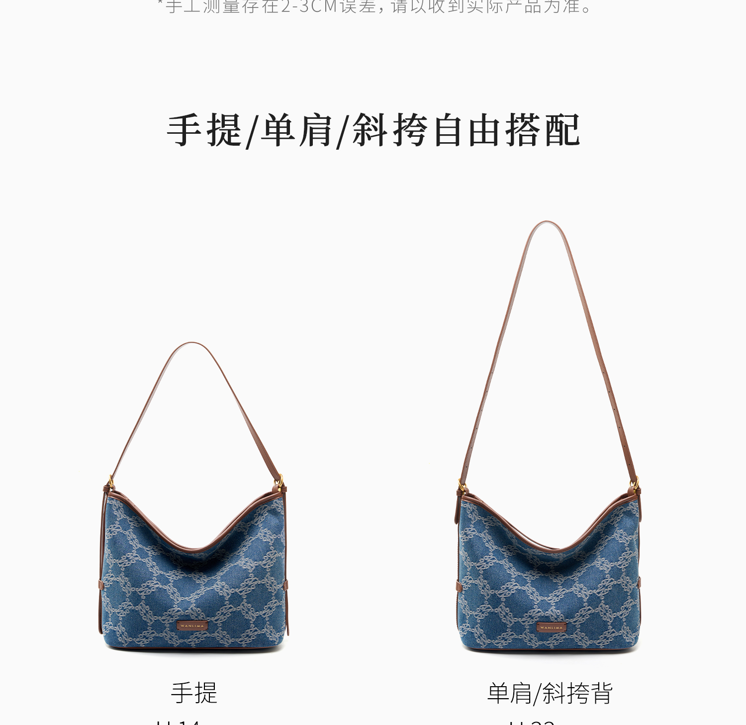 Product detail 17