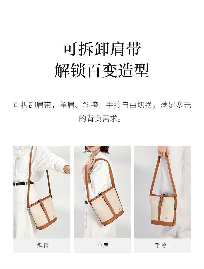 Product detail 6