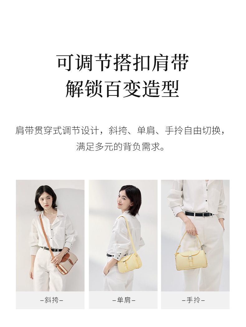 Product detail 6