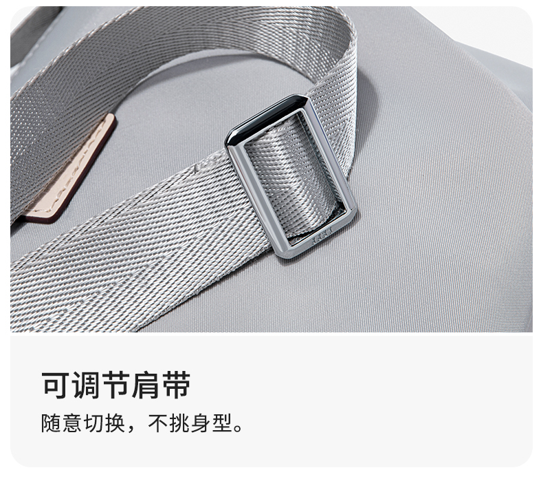 Product detail 19