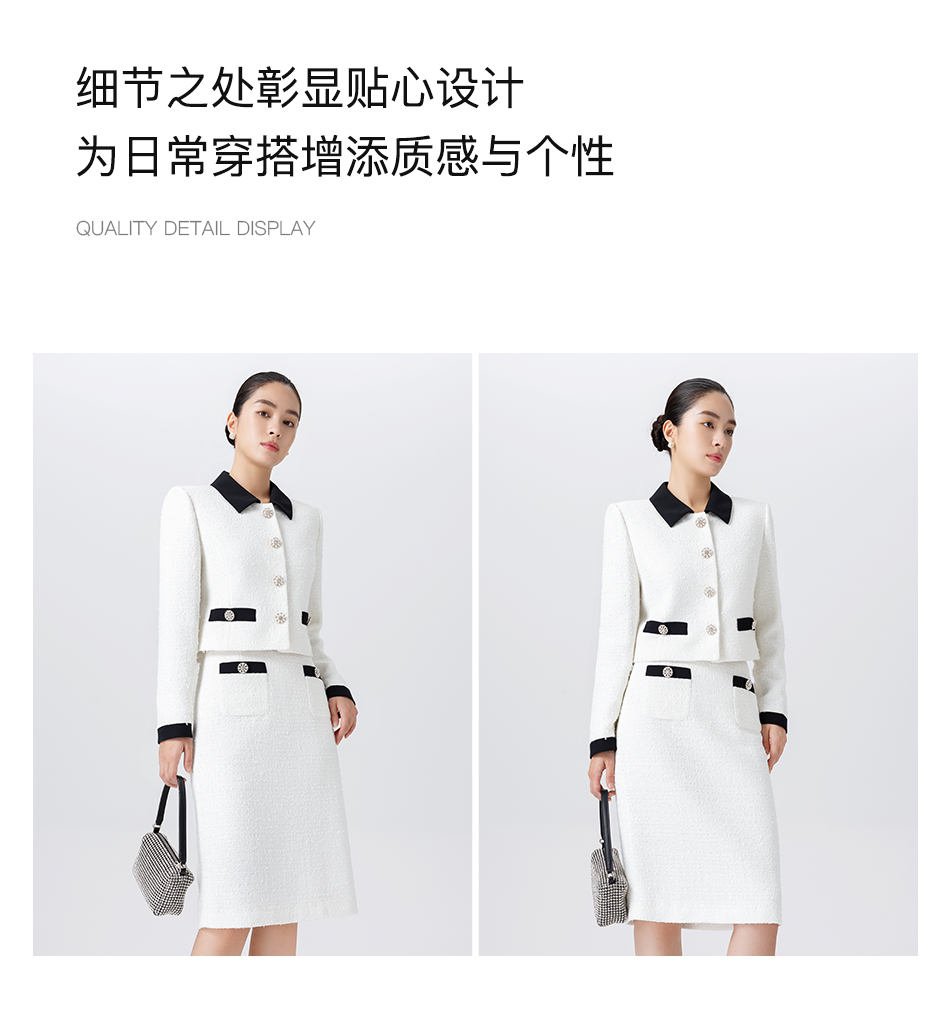 Product detail 5