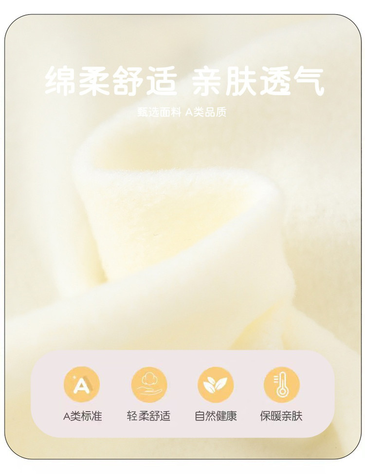 Product detail 1