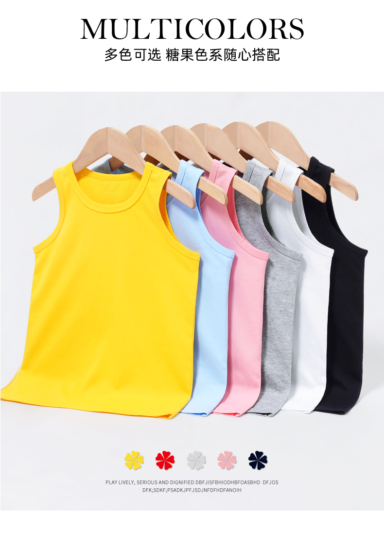Product detail 2
