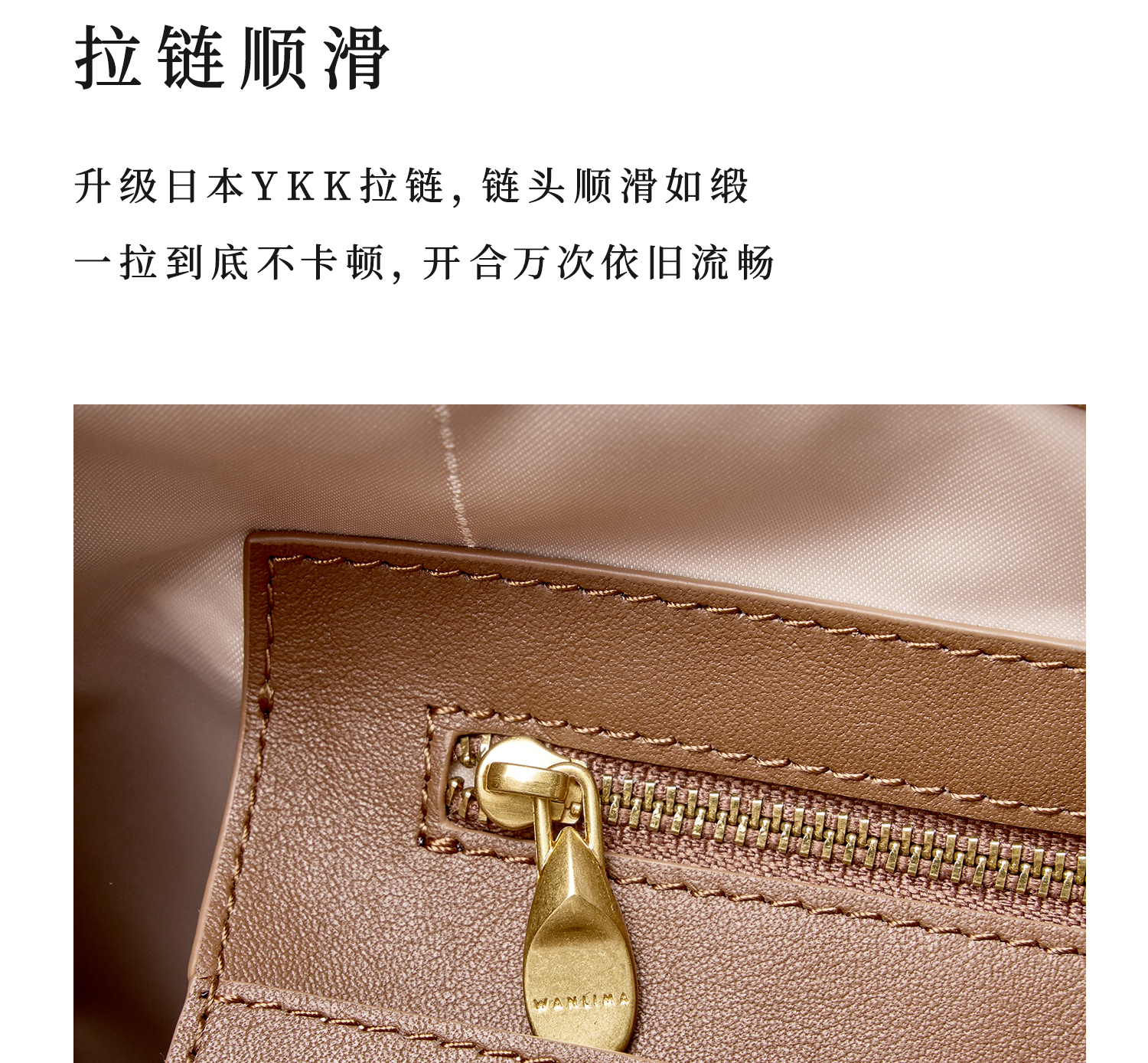 Product detail 16