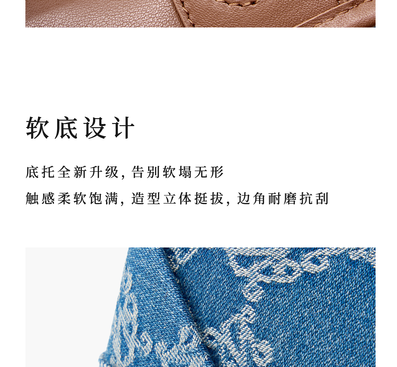 Product detail 20