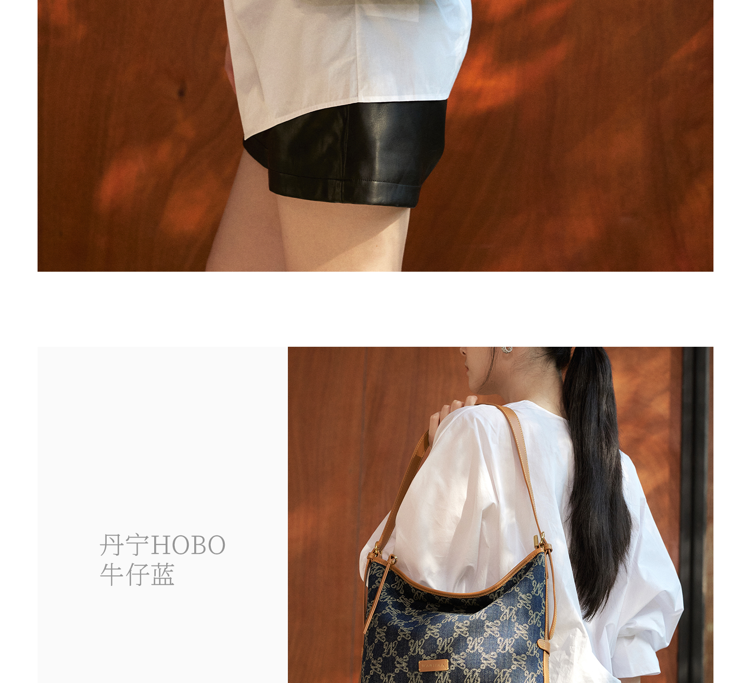 Product detail 22