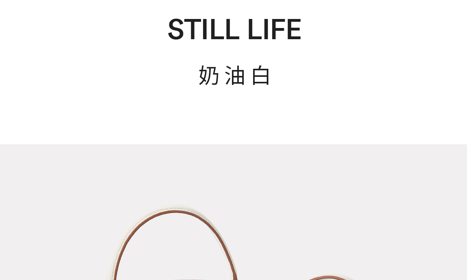 Product detail 22
