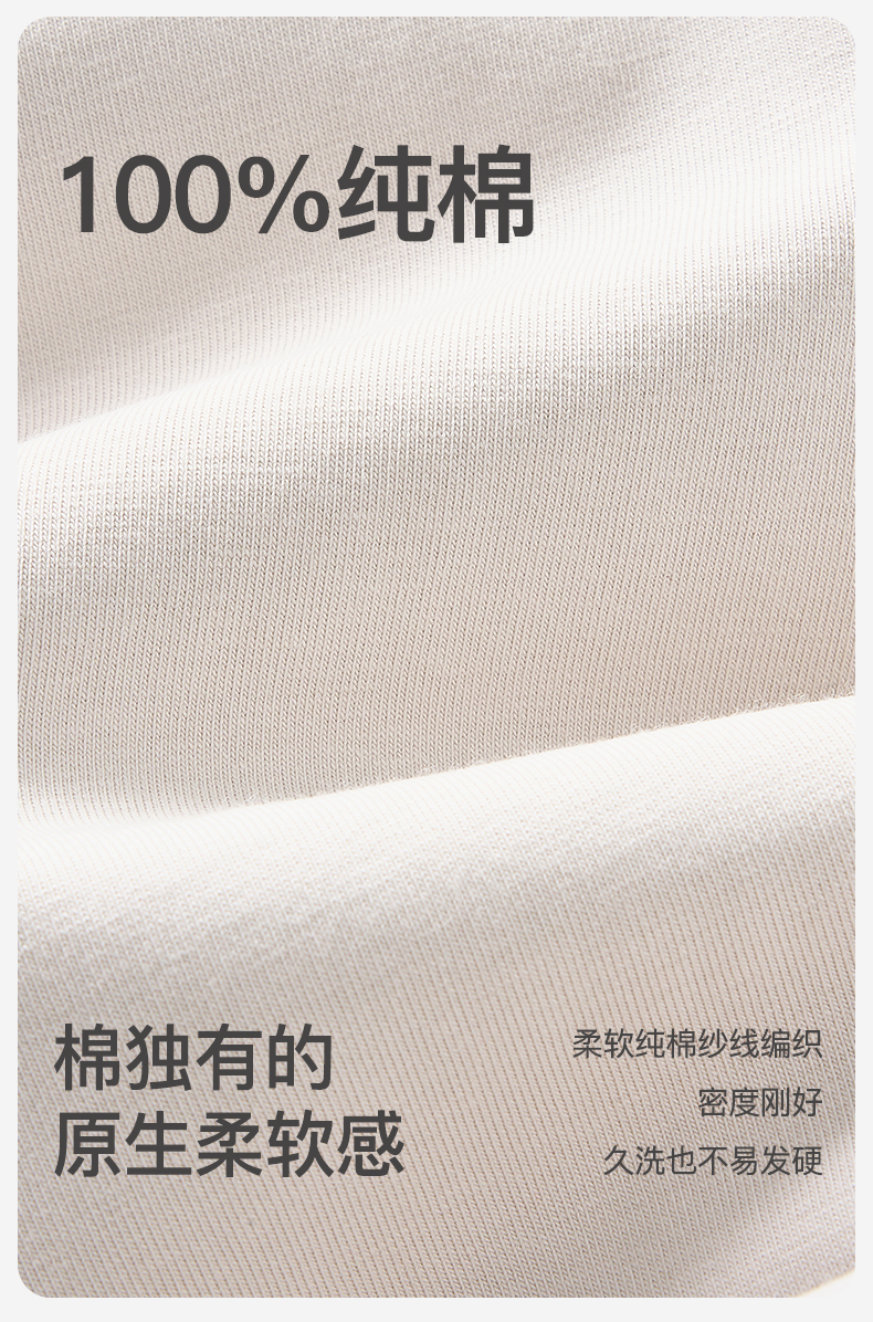Product detail 5