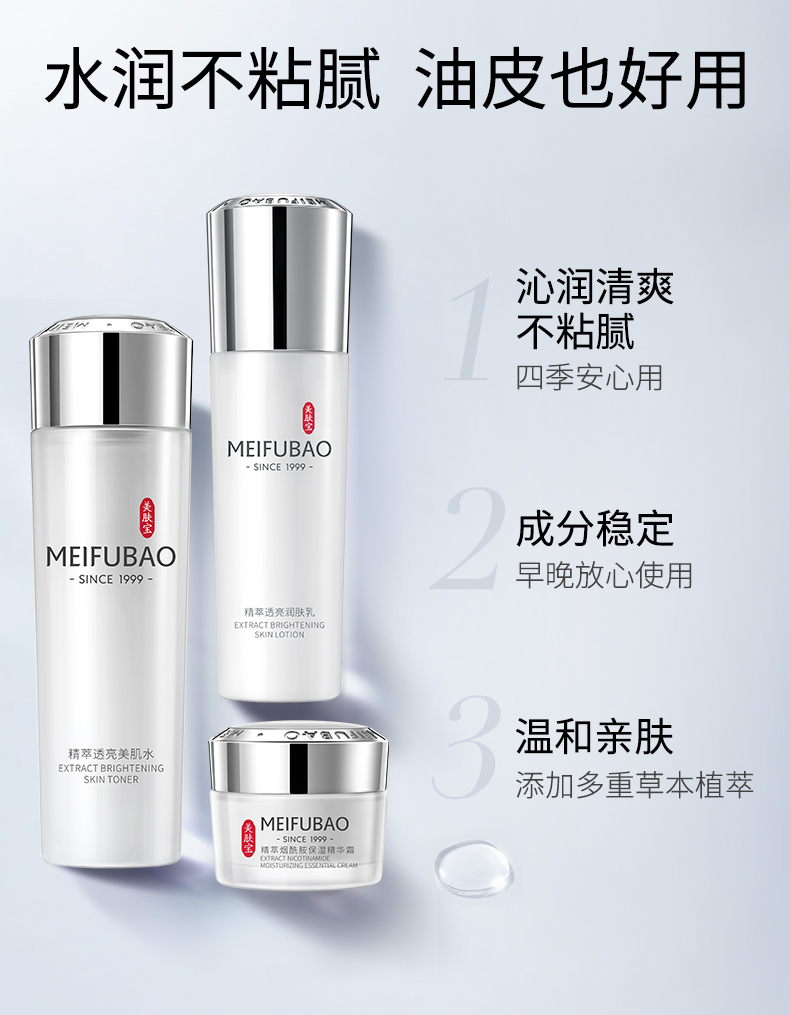Product detail 6