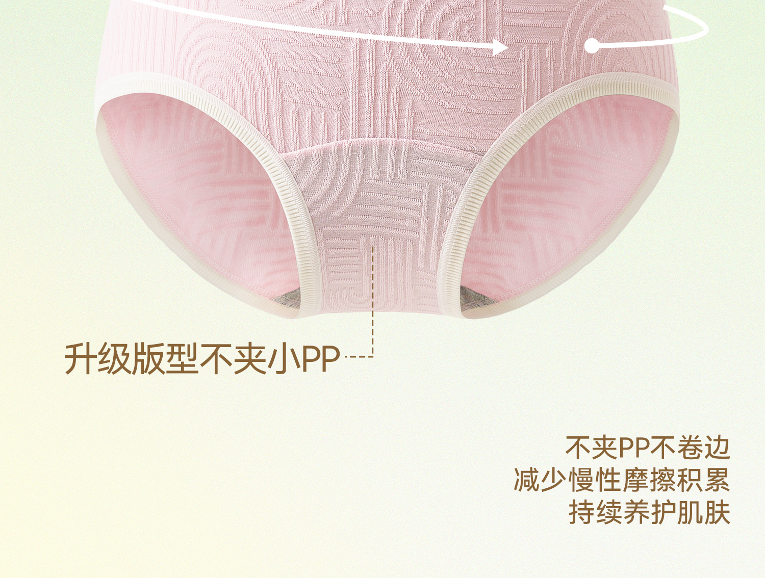 Product detail 13