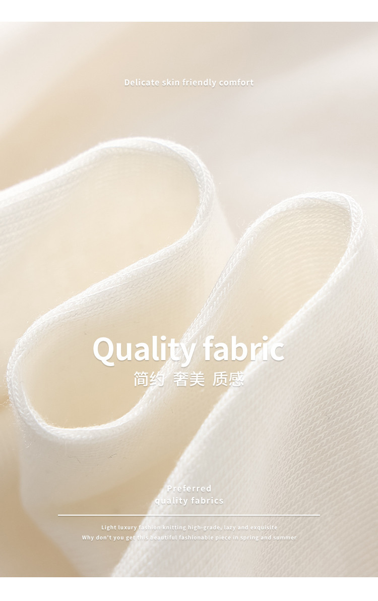Product detail 3