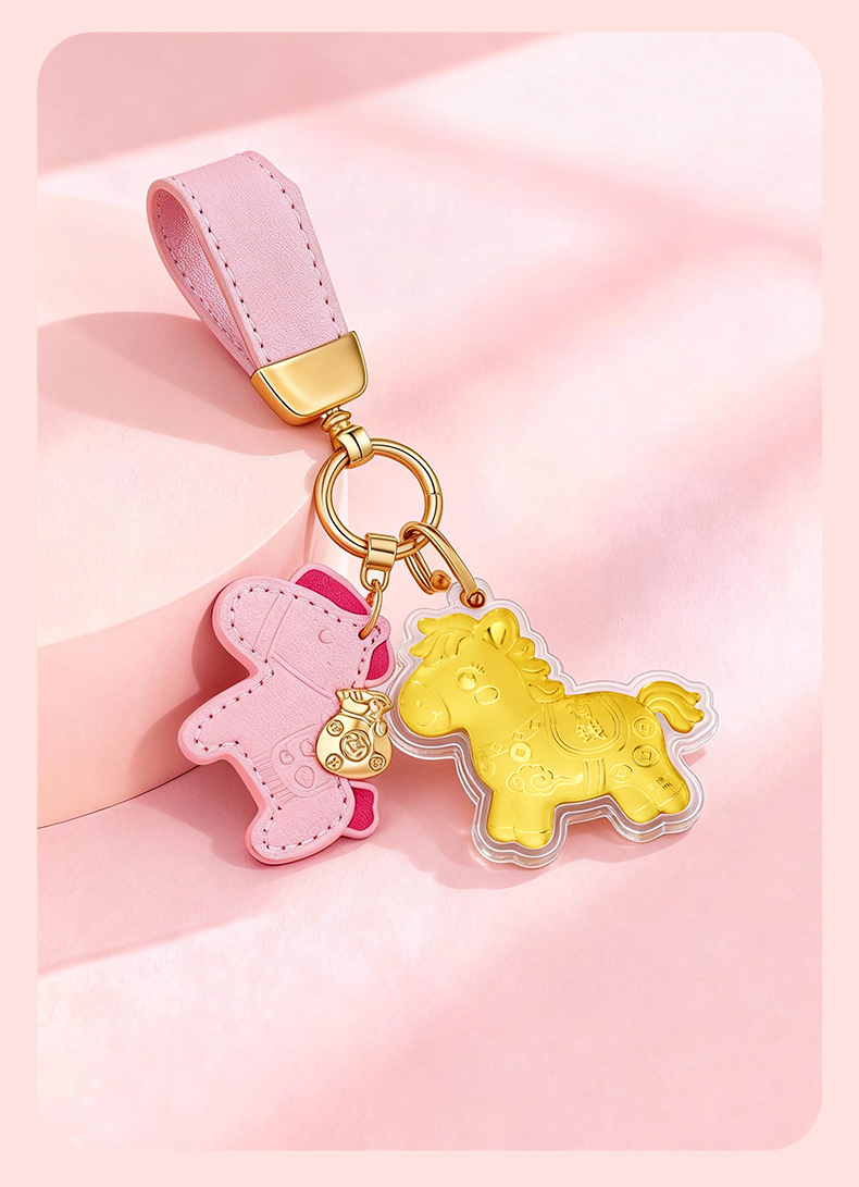 Product detail 44