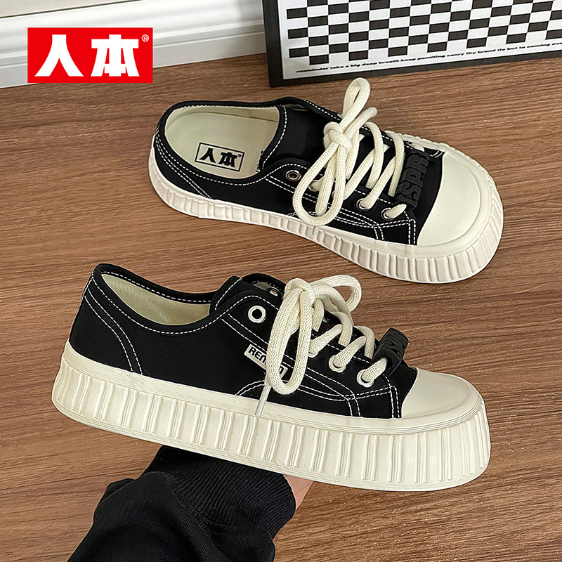 人本帆布鞋：复古风潮中的“芒果头”新宠，文艺青年的百搭神器