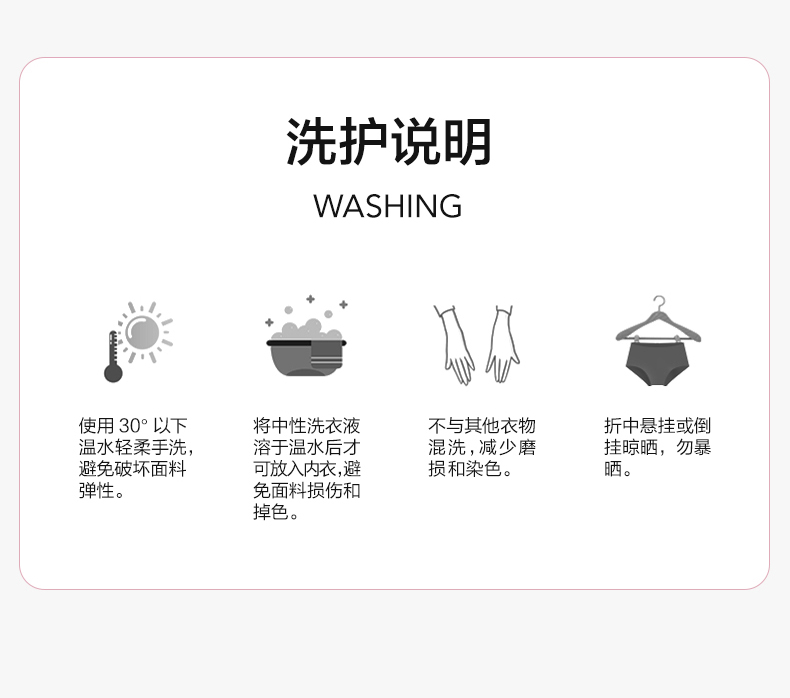 Product detail 17
