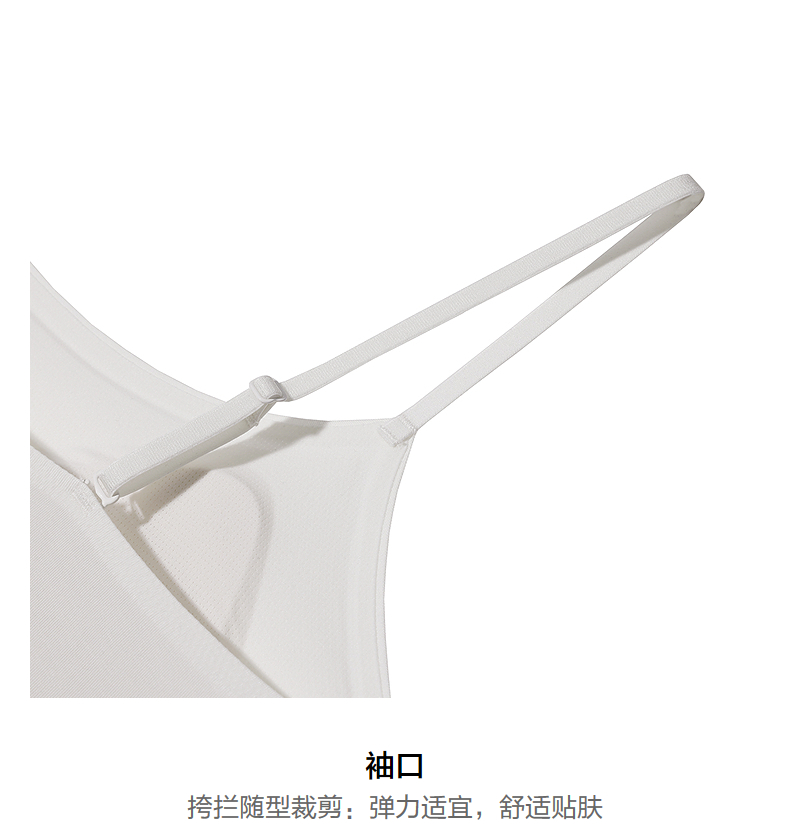 Product detail 17