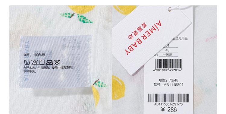 Product detail 17