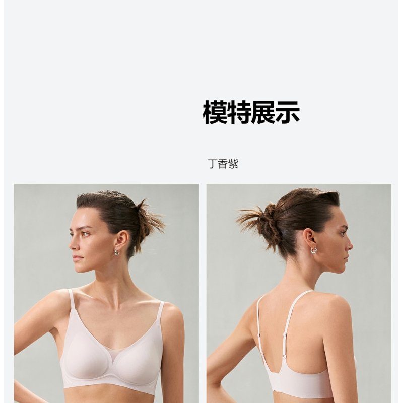 Product detail 17